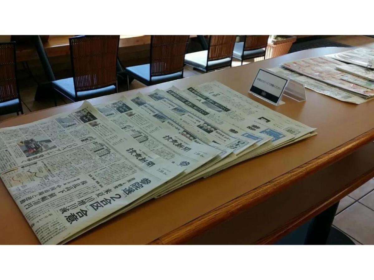R&B Hotel Kumagaya Ekimae - Vacation Stay 14851V Exterior foto